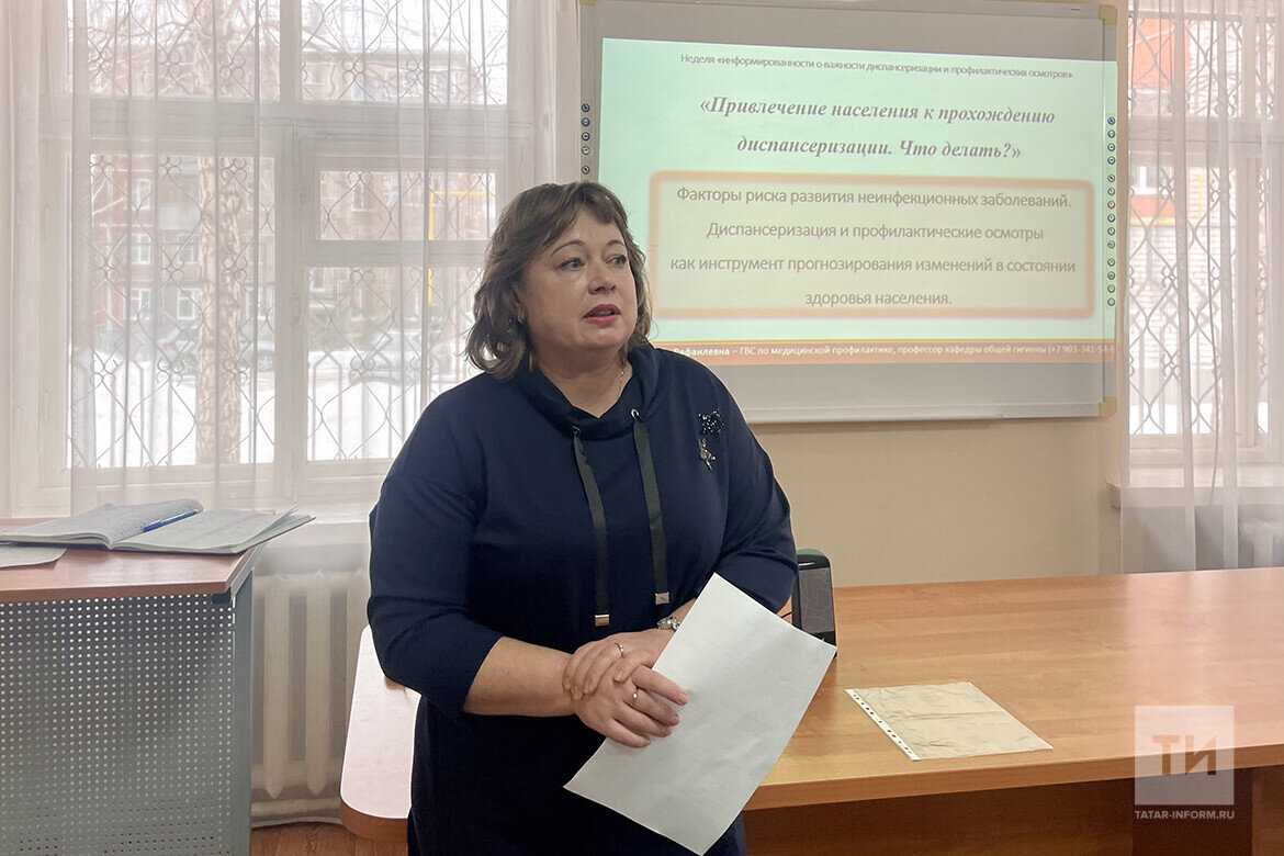 Ольга Радченко: «На сегодняшний день они являются основной причиной инвалидности и преждевременной смертности населения России». Фото: minzdrav.tatarstan.ru