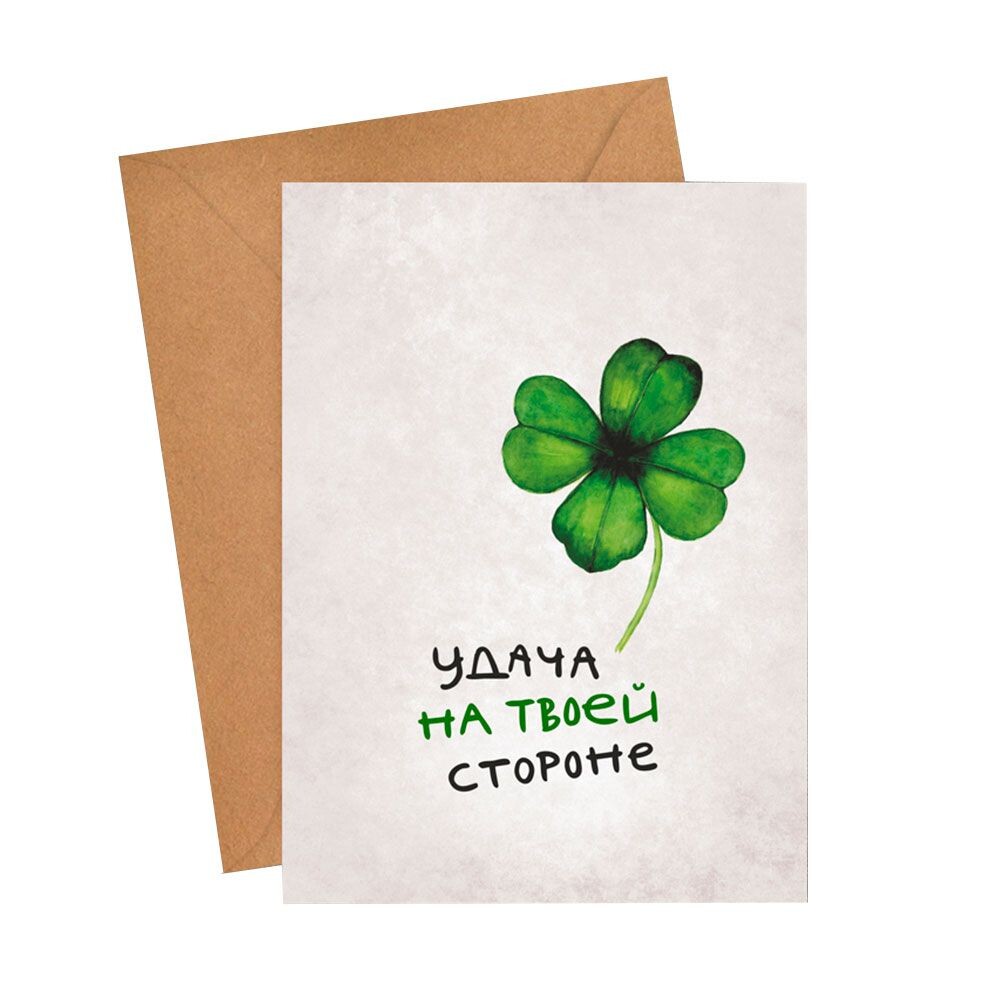 Картинка из интернета