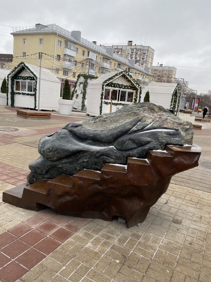 Скульптуры из натурального камня в Белгороде. Такого вы еще не видели! |  Про камни. Ирина Евграфова | Дзен