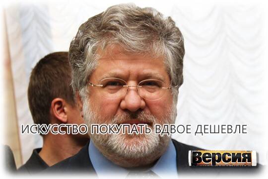    Искусство покупать вдвое дешевле