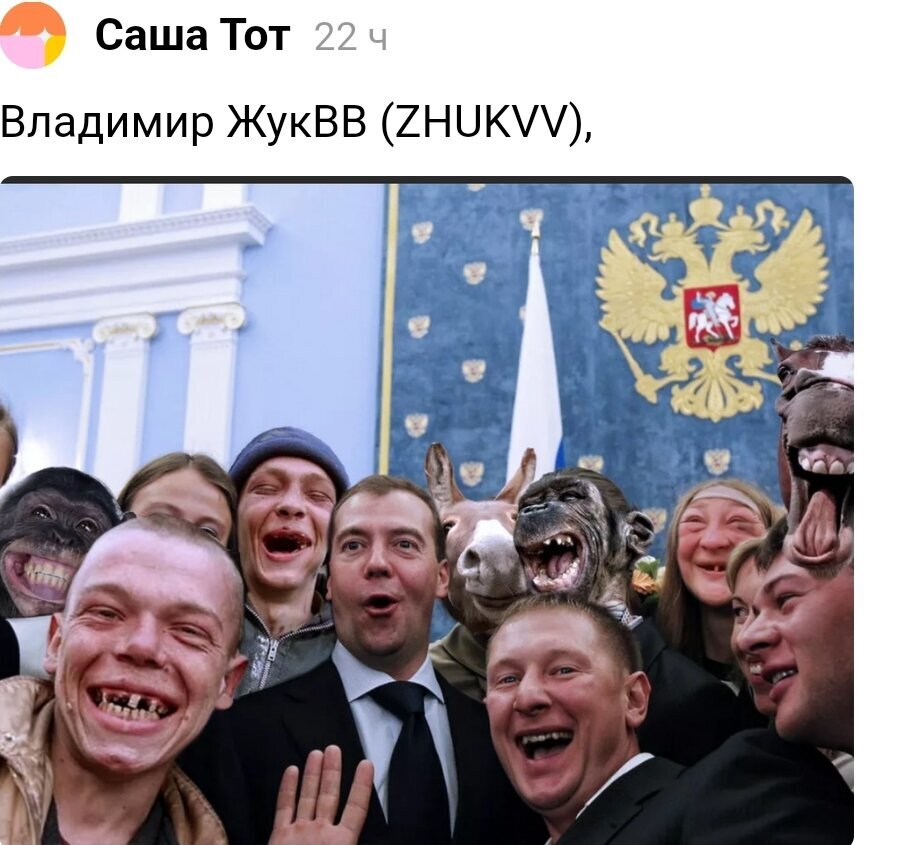 Добавьте описание