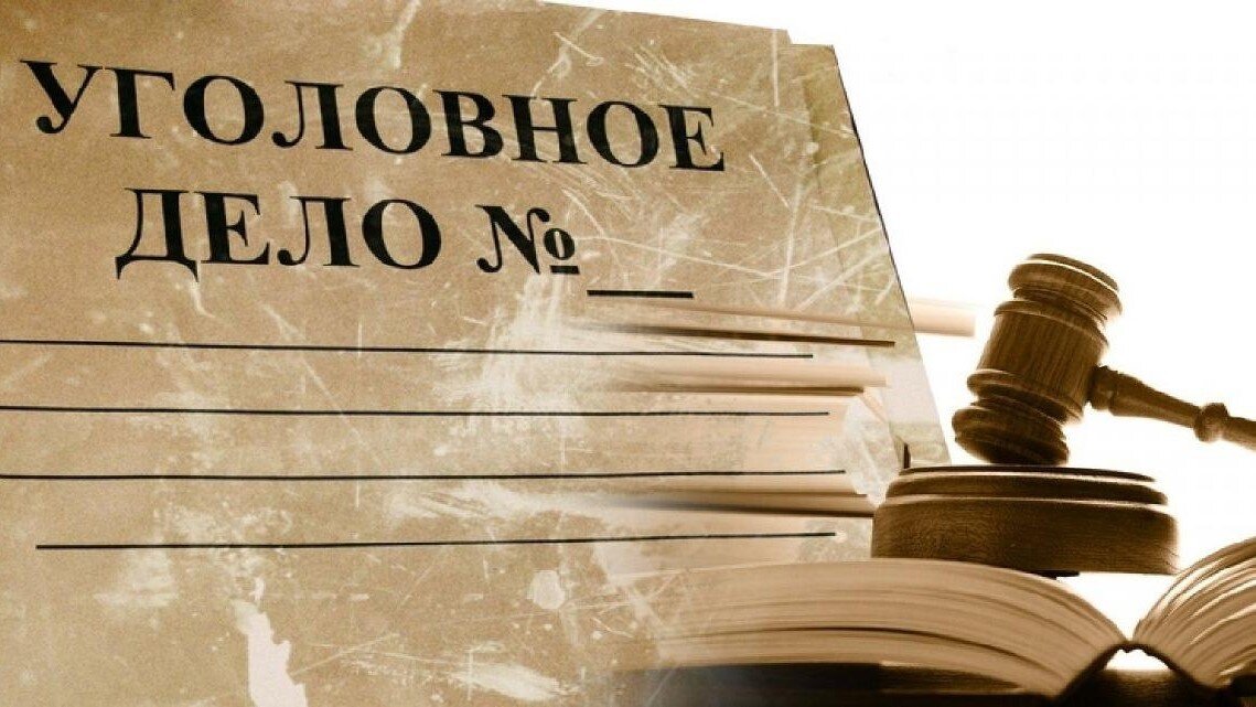    В Югре по делу заказчика убийства прокурора утверждено обвинительное заключение