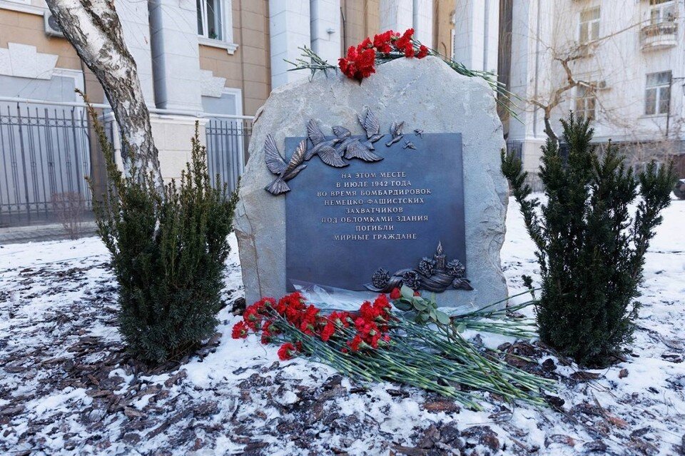     Торжественная церемония была приурочена к 80-летию освобождения Ростова от немецко-фашистских захватчиков. Фото: телеграм-канал Алексея Логвиненко.