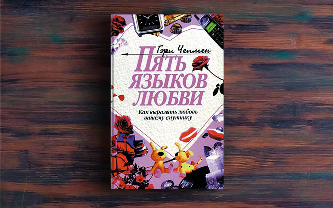 Скажем так, статья в рамках рубрики "Книжный клуб" :) Давненько не пополнялась