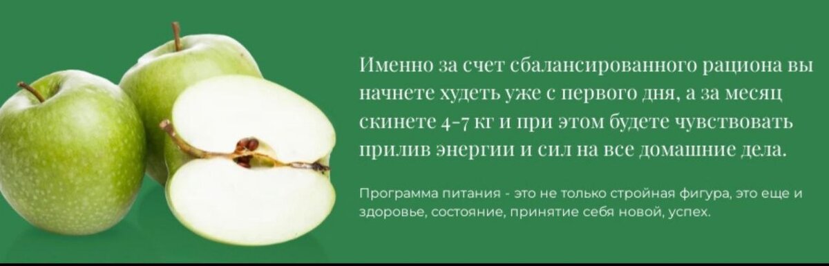 Вопросы к странице 81 - ГДЗ по Биологии 6 класс Учебник Пономарева, Корнилова, Кучменко - ГДЗ РЕД