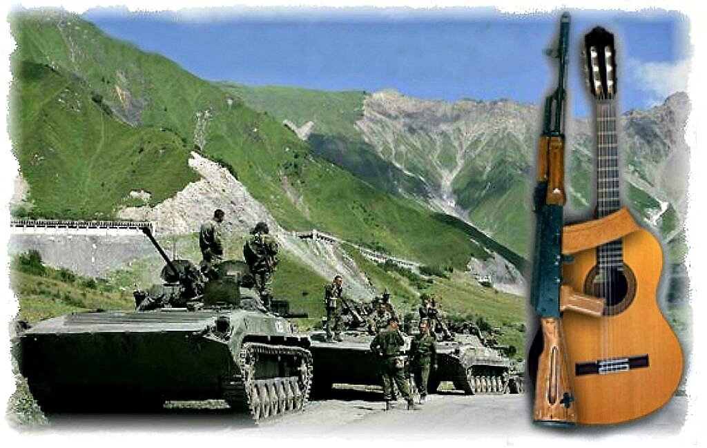 Вспомним, товарищ, мы Афганистан... Фото Яндекс.Картинки. 