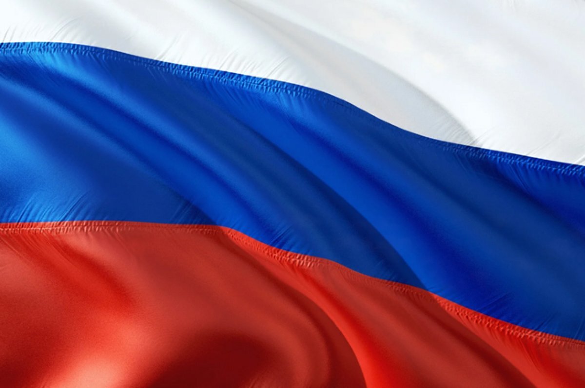    Около 4 тыс. флагов и гербов для школ на 26 млн рублей закупят в Волгограде