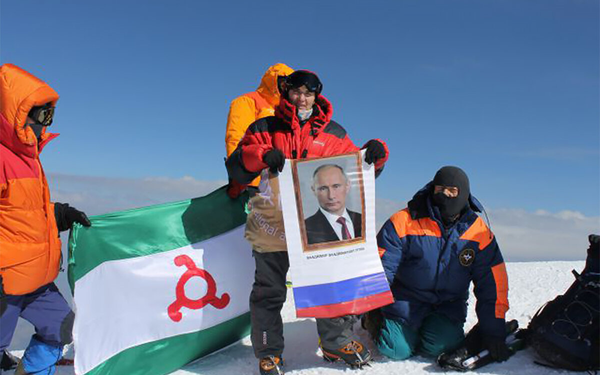 Лейла Албогачиева альпинистка