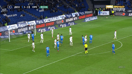 Гол Роберто Фернандеса в ворота "Оренбурга".