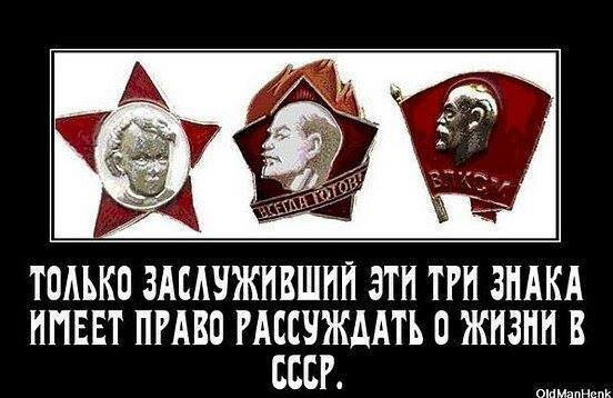 СЛУЖИ, ДУРАЧОК - ПОЛУЧИШЬ ЗНАЧОК | Блогер кучерявый | Дзен
