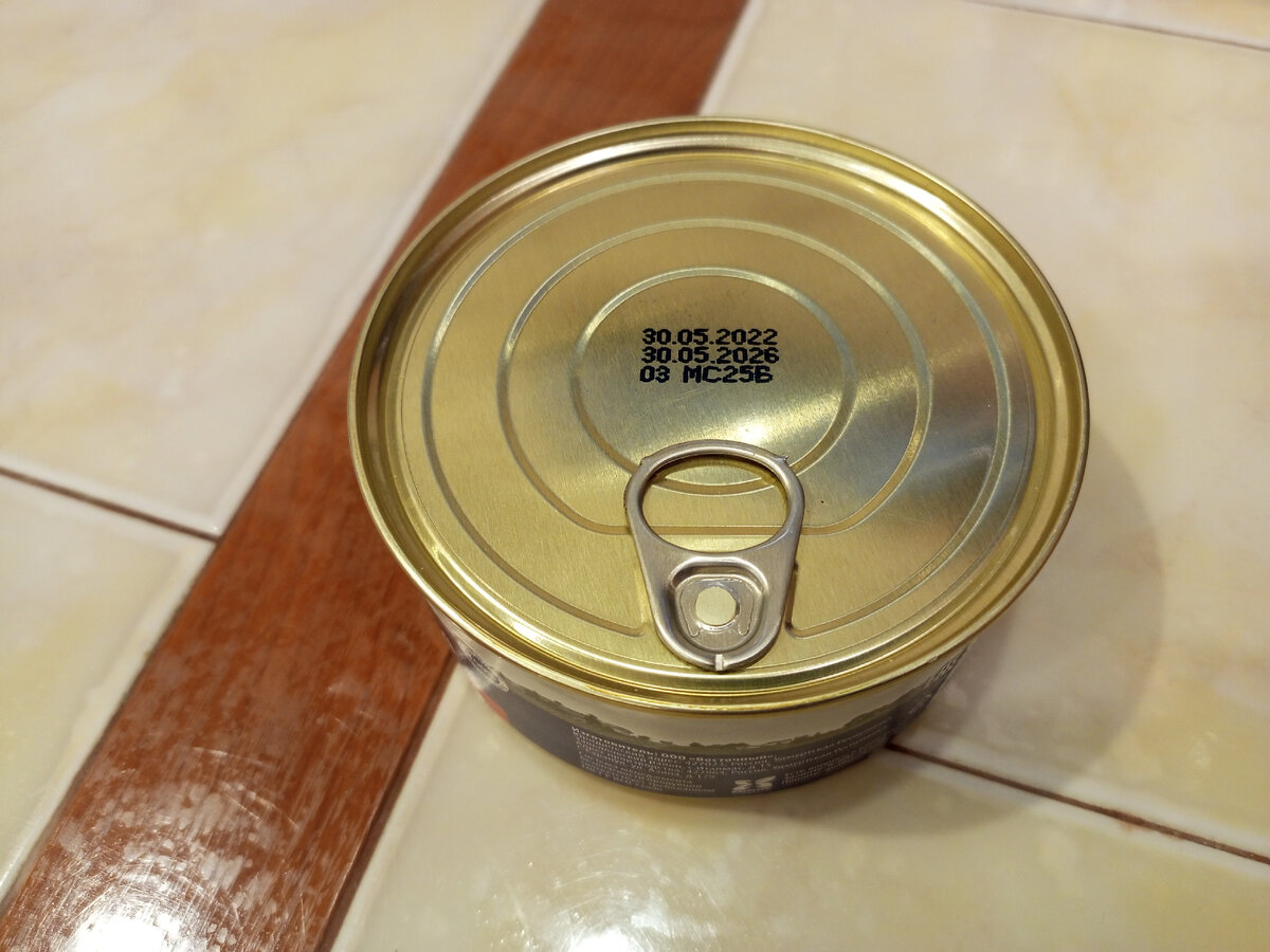 Дата производства 30.05.2022, годен до 30.05.2026.