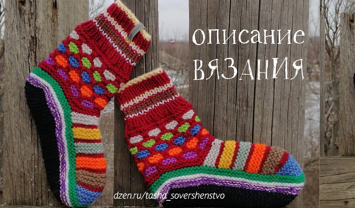 t_vlasova.knits | Вязание спицами | Описания