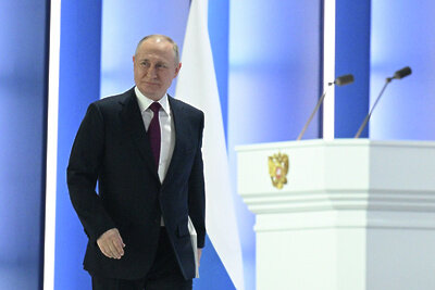   Президент РФ Владимир Путин выступает с ежегодным посланием Федеральному собранию ©Рамиль Ситдиков РИА Новости