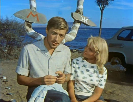 Режиссер: Генрих Оганисян, 1963 г.