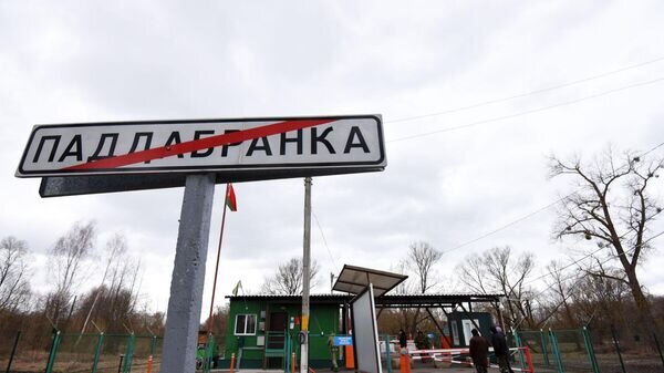    © Sputnik
