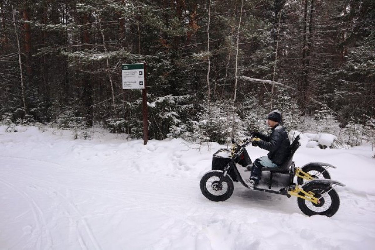   Маломобильные туристы смогут передвигаться по «Таганаю» на электроскутере