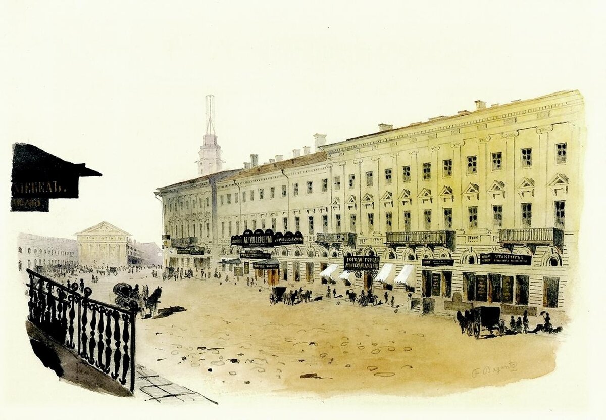 1860-1862, Ф.Ф.Баганц акв.