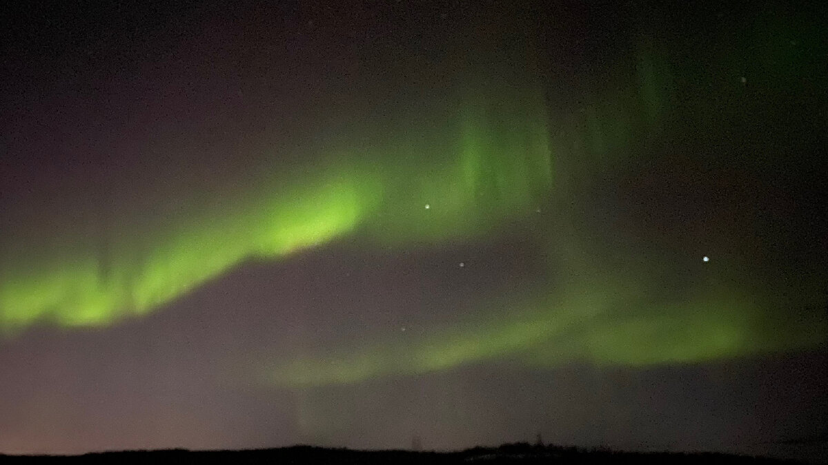 Северное сияние 