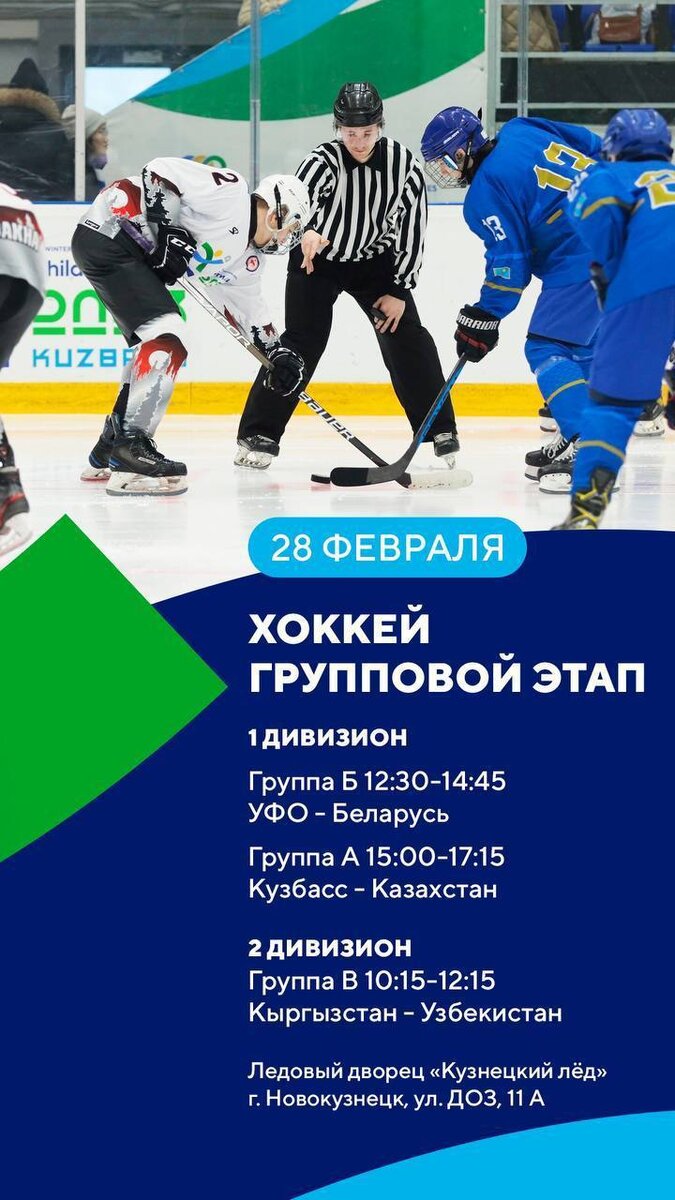     Фото: Сергей Кузнецов