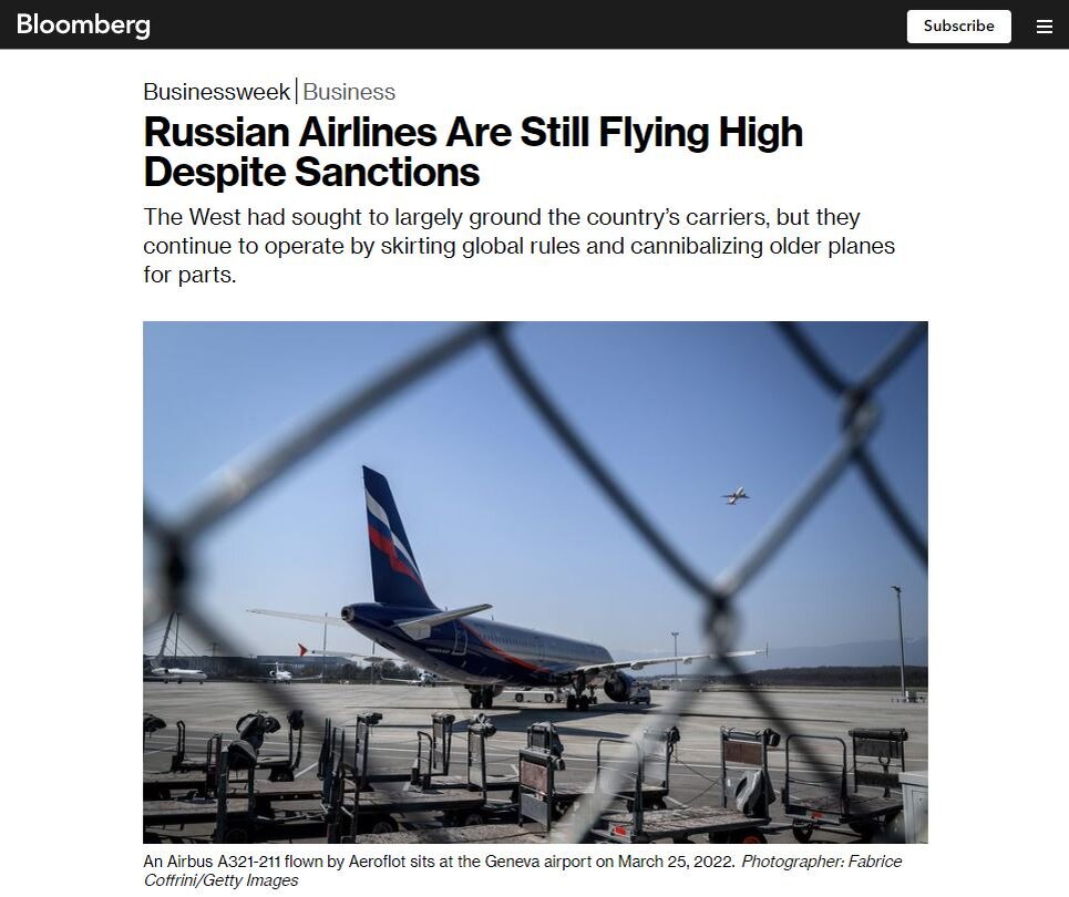 Скриншот с сайта Bloomberg 