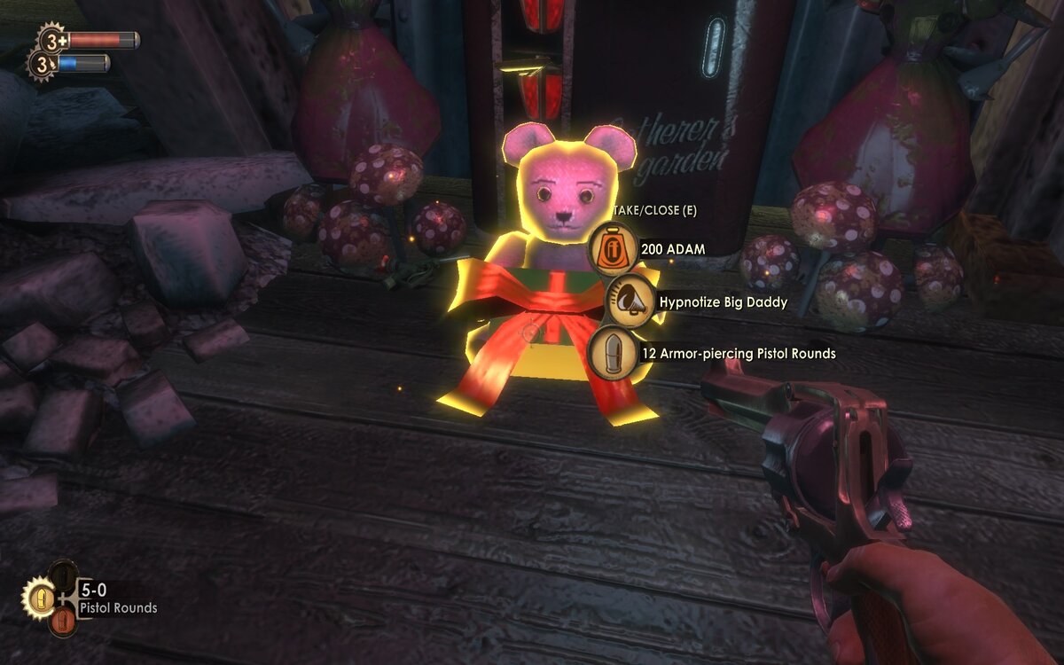 Благодаря таким подарочкам суммарный недобор «Адама» при спасении девочек составляет менее 15% по сравнению с количеством, получаемым при их убиении.