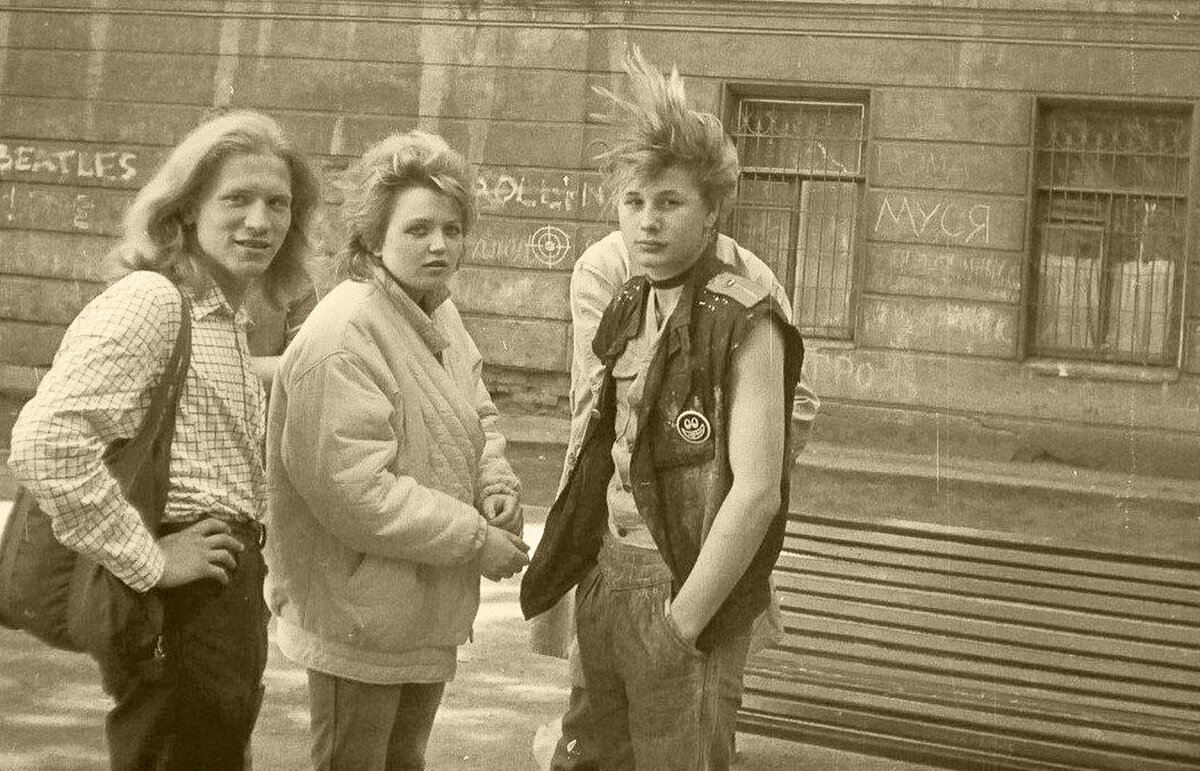 80 половиной. 268. 1988. Питерская тусовка и город на фотографиях Игоря Кучерова. СССР В конце 80. Конец 80-х. Мода конца 80х в Москве.