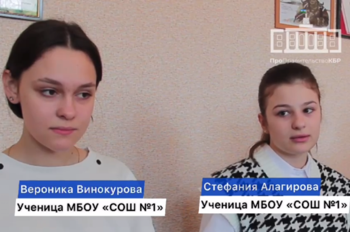    Школьницы в Кабардино-Балкарии спасли жизнь истекавшему кровью пенсионеру