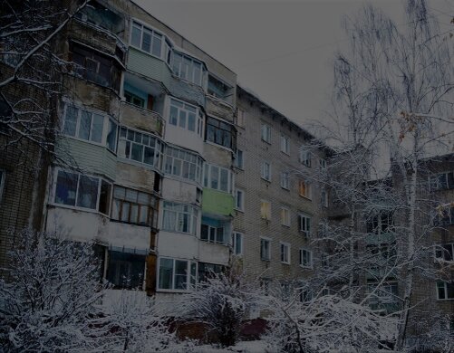 картинка взята из Интеренета