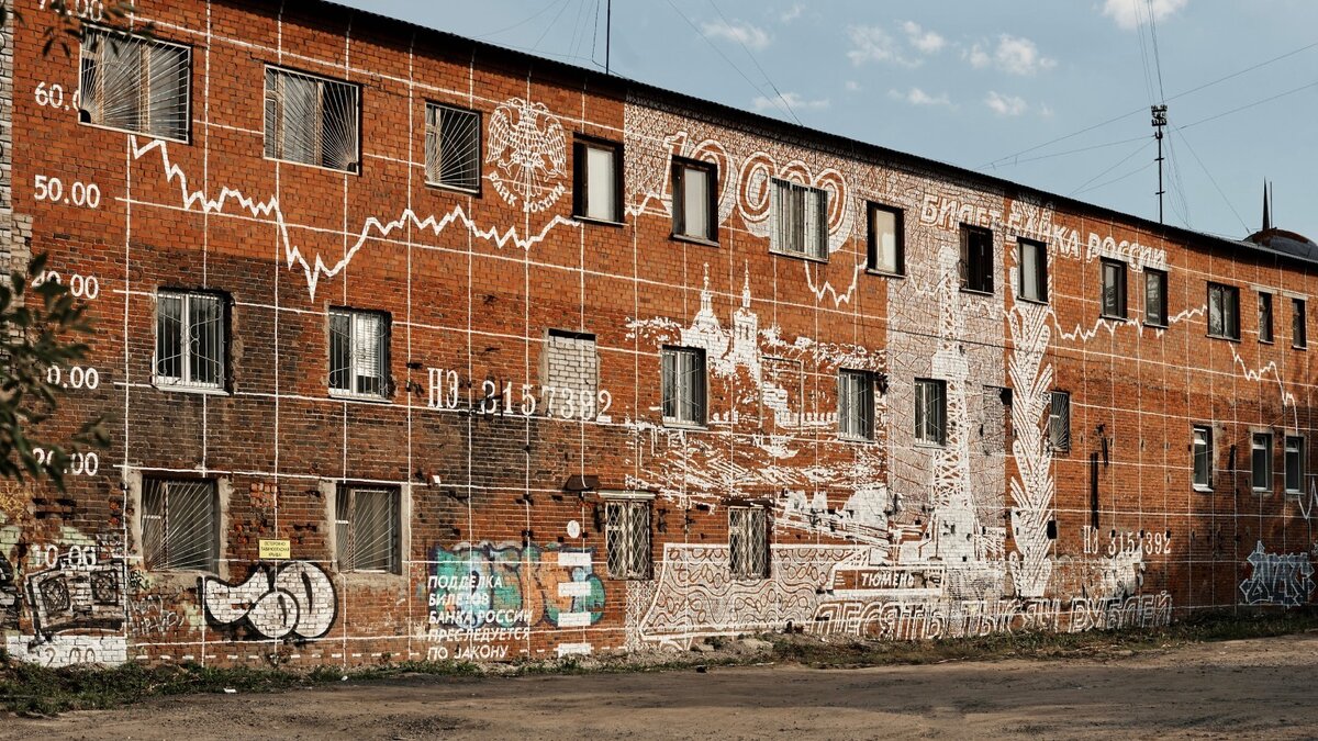    Музей «Гараж» проведет цикл встреч с художниками (фото 1)