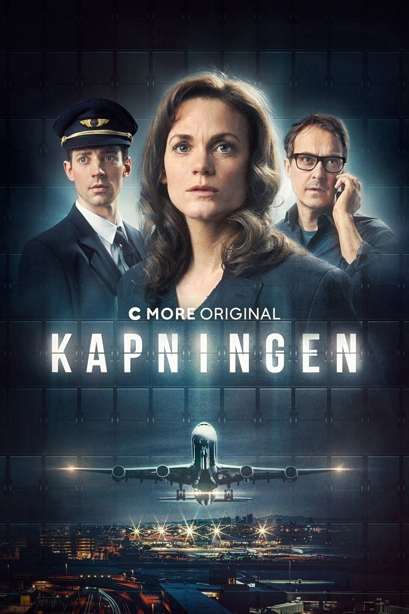 "Захват". Кадр из сериала. Яндекс. Картинки.