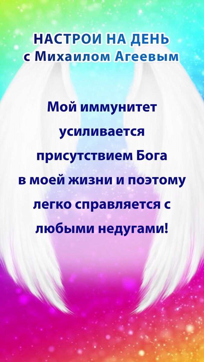 -2-3