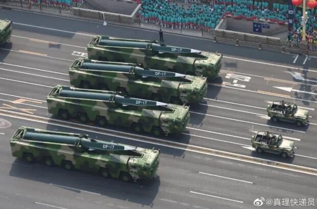Новейшая ракета Китая, находящаяся на вооружении, DF-17, полностью вступила в строй в январе