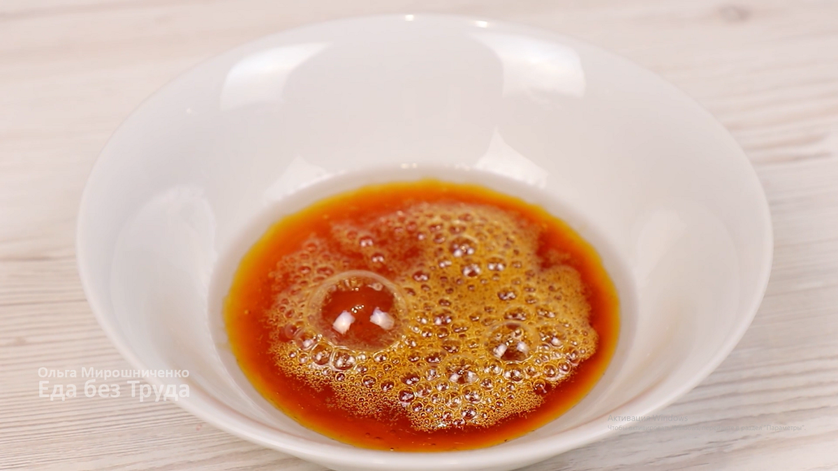 Соленая карамель – кулинарный рецепт