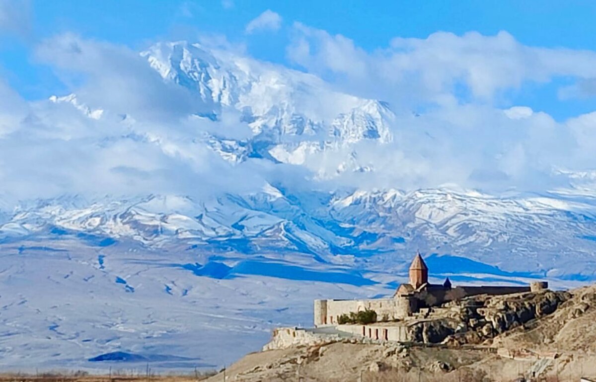 Cloud 7 Armenia