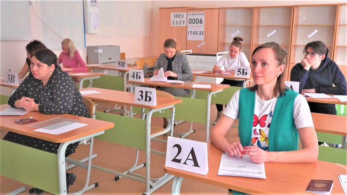    Сургутские родители попробовали написать ЕГЭ