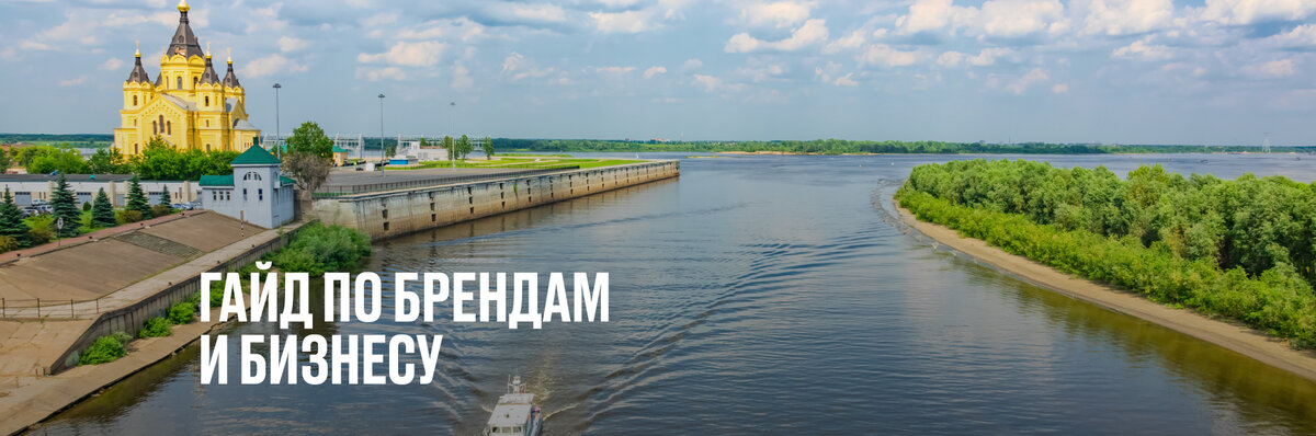 Деловой и финансовый центр РФ с представительствами и офисами крупных российских и иностранных компаний