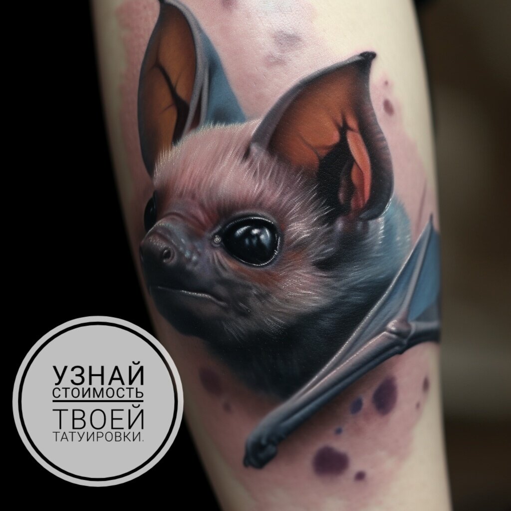 Студия Мир Тату 