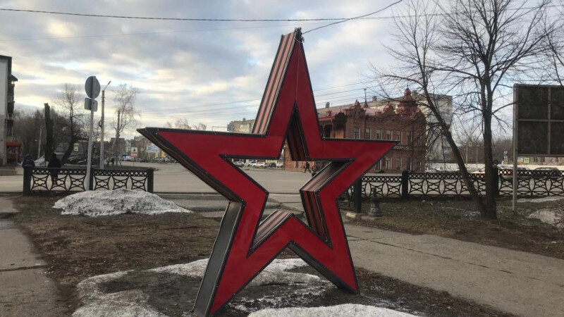     Памятник Победы в виде пятиконечной звезды Бийск 22 - группа нашего города