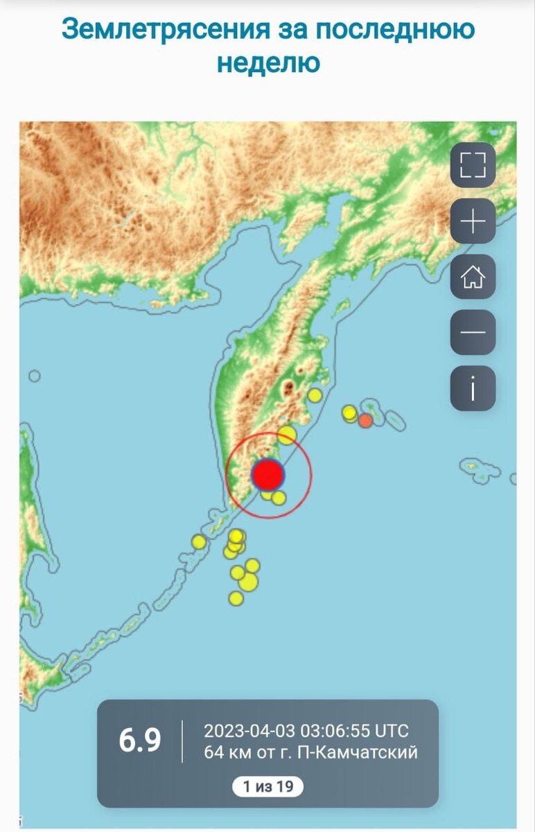 Карта камчатка землетрясения