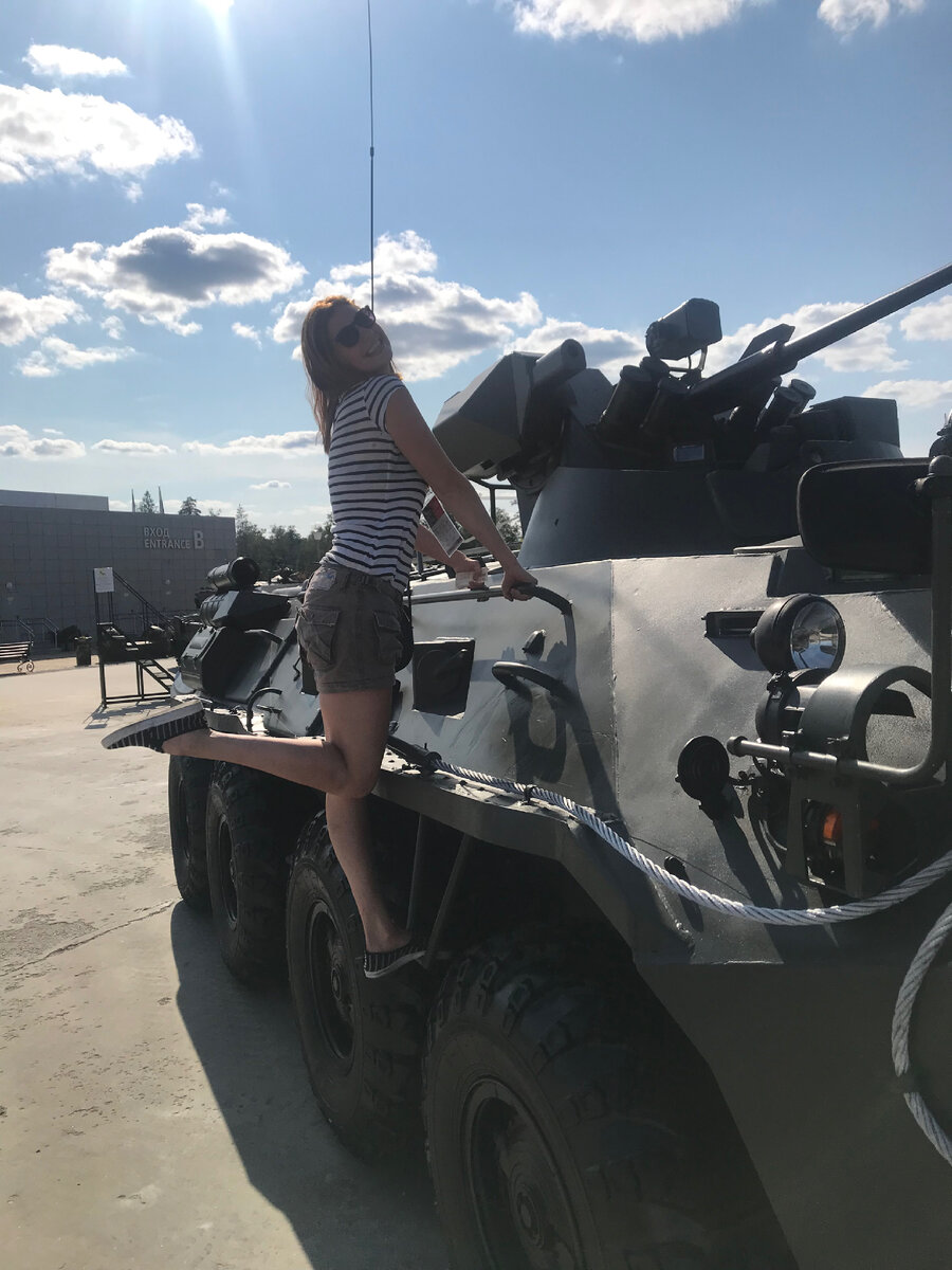 Форум Армия. 