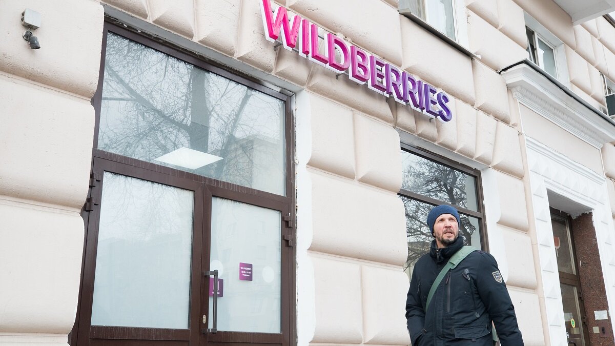    Отменят ли в Wildberries платные возвраты