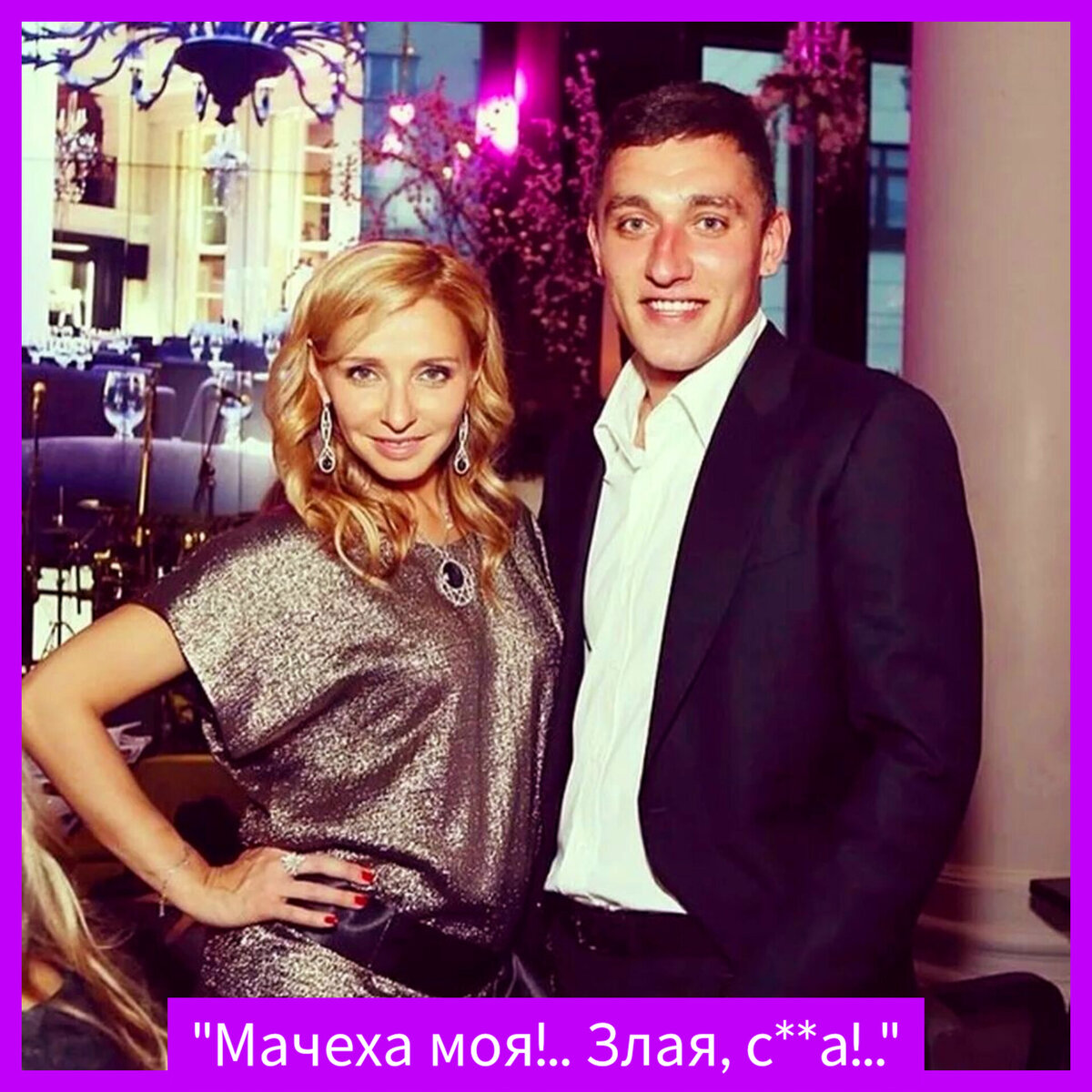 Теперь об этом можно рассказать | Бывалый Обыватель | Дзен