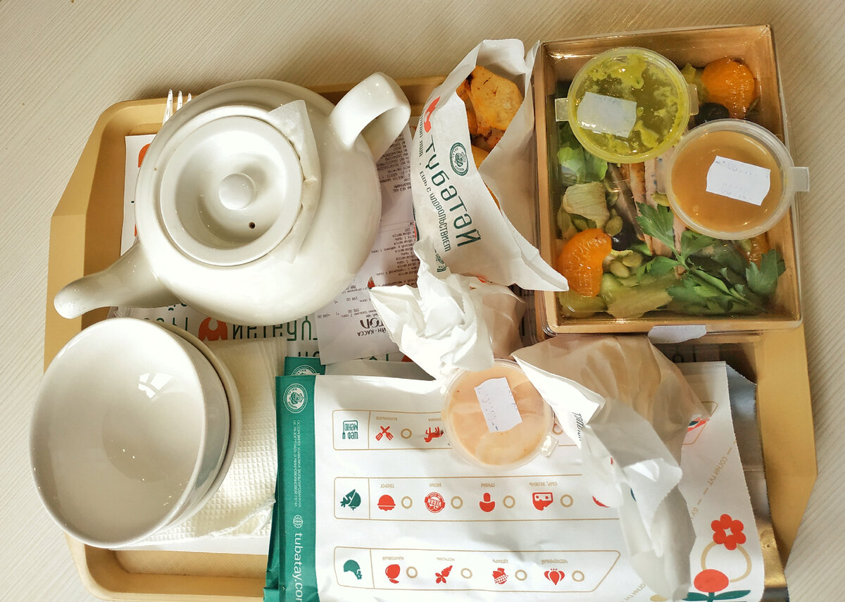 Заказ соберут за несколько минут