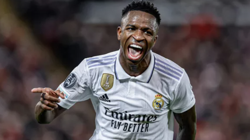    пресс-служба клуба "Реал Мадрид"