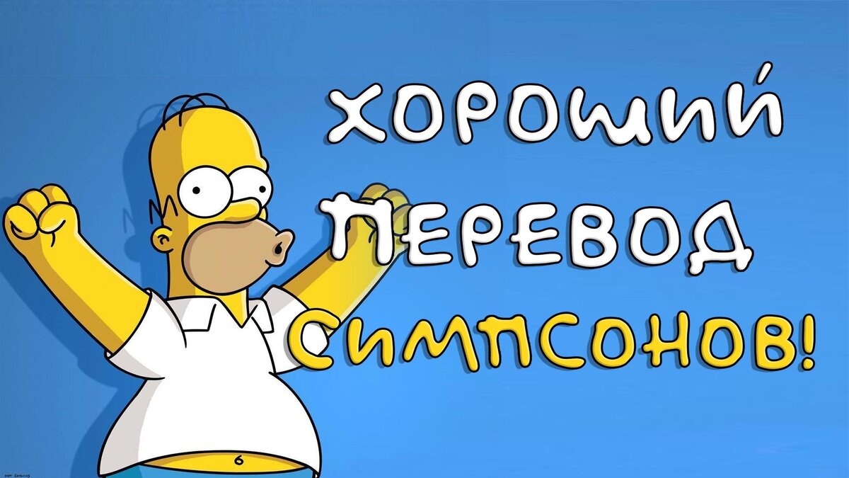 Иллюстрация https://t.me/akulitika