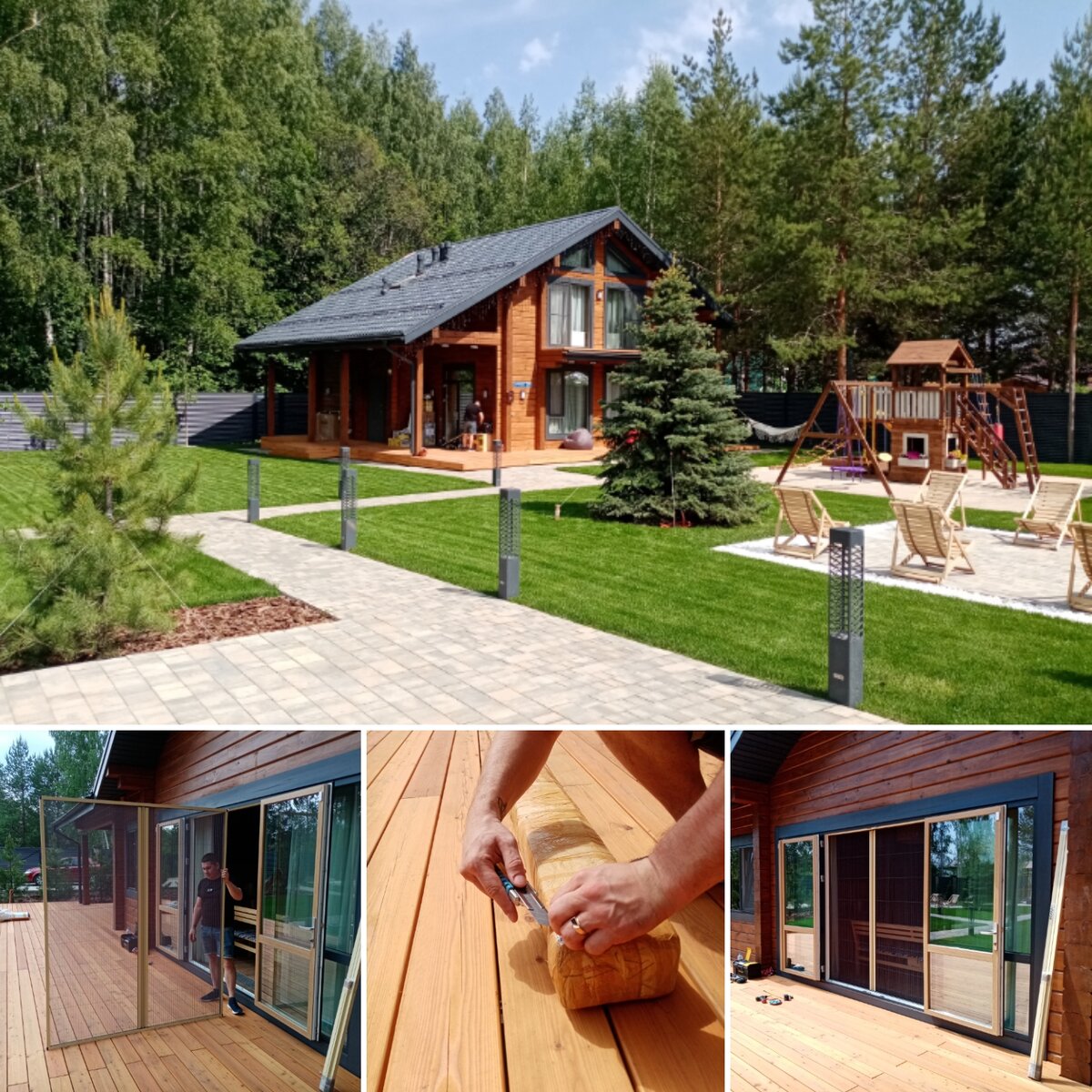 Заказ #2072: 
РТ; Пестречинский р-он; СНТ Заречье-2. 
Москитные Сетки на Дачу. 
⭐⭐⭐⭐⭐⭐⭐
Дверные Сетки Плиссе: 
Коробка: 30*30мм. 
Лопасти: Магнитные. - 2шт. 
Полотно: Плиссе. 
Цвет: RAL - 1014. Бежевый. 

Рамочные Сетки: 
Коробка: 30*8мм. 
Крепления: железн. 
Полотно: Стандарт. 
Цвет: RAL - 7024. Серый-Графит. 
⭐⭐⭐⭐⭐⭐⭐
Приветствуем Вас, Дорогие Подписчики! 

Дача в лесу это Круто! 
Красота неописуемая...! 
Комары, мошки, клещи и пауки являются неотъемлемой частью этой красоты...) 

По запросу нашего дорогого и давнего клиента, установили москитные сетки. 
Были сделаны 2а вида москиток: 
-Плиссе на Двери. 
-Рамочные(графит) на Окна. 
Изготовление: 7 дней. 
Установка: 2,5 часа. 

Также, сделали регулировку+смазку механизмов. Расклинка Стеклопакетов на дверях. 

В целом результат - Отличный! 
Дети защищены от комаров и клещей! 
Клиент - Доволен! 
Мы - Благодарны. 

Нужны М/Сетки...? 
Надоело не досыпать? 

ЗВОНИТЕ! 
Мы сделаем это Быстро и Качественно! 
⭐⭐⭐⭐⭐⭐⭐
СПУТНИК ОКОН 
РТ; Казань; Ямашева 38 - оф.1 
РТ; Казань; Архангельская 14 к.2 - оф.2 
РТ; Казань; Родины 41 - склад 
тел.: +7(843)258-66-98 
почта: sputnik.okon@gmail.com
сайт: http://sputnik-okon.ru🌍
#спутникокон
#спутник_окон
#дверьвходная
#входнаядверь
#двериказань
#дверивказани
#москитканадверь
#москитныесетки
#москитнаясеткаплиссе
#москитныесеткиказань
#москитныесеткивказани
#москитнаясеткаказань  
#москитнаясеткавказани
#москитка
#плиссе
#среда
#июнь2023
#лето2023
#казань
#татарстан
#россия
#russia
#tatarstan
#kazan
#summer2023
#june2023
#wednesday
#sputnikokon
#sputnik_okon🌍