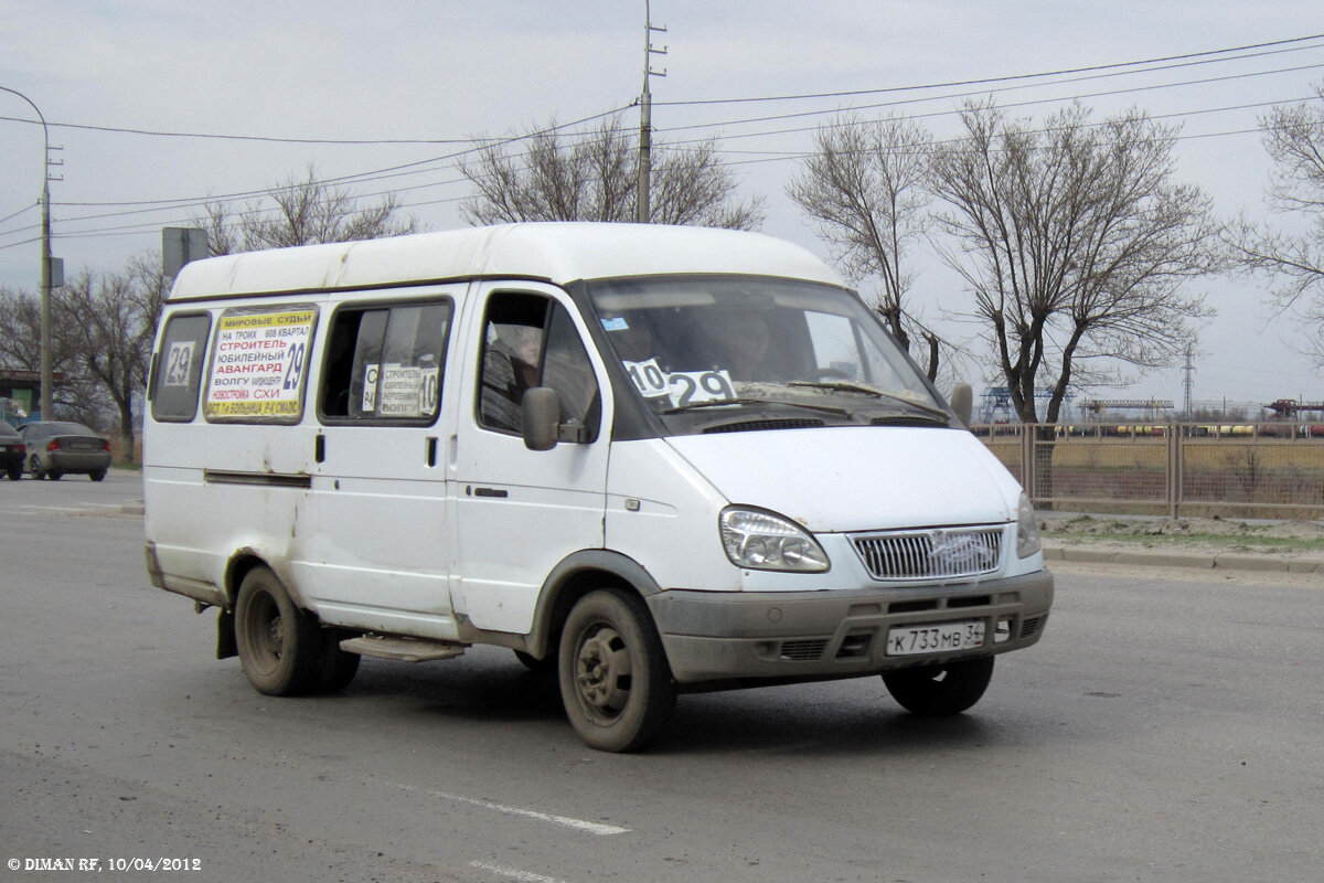 Маршрут газелей бузулук