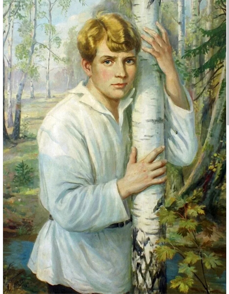 Есенин картинки к стихам