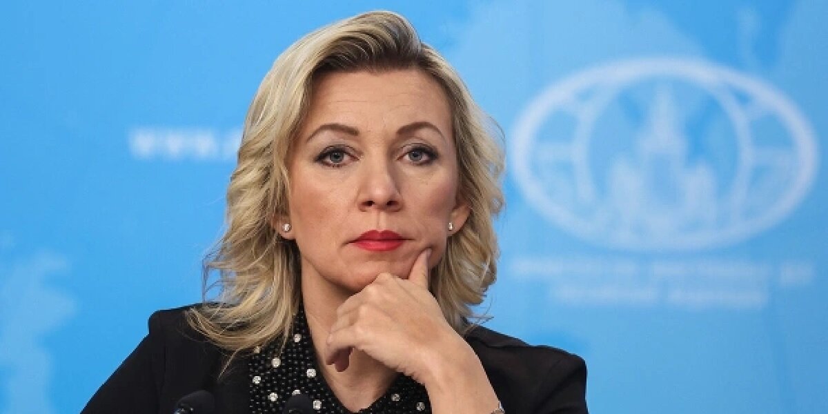 Фото: РБК (https://s0.rbk.ru/v6_top_pics/resized/590xH/media/img/4/98/346852842437984.webp)