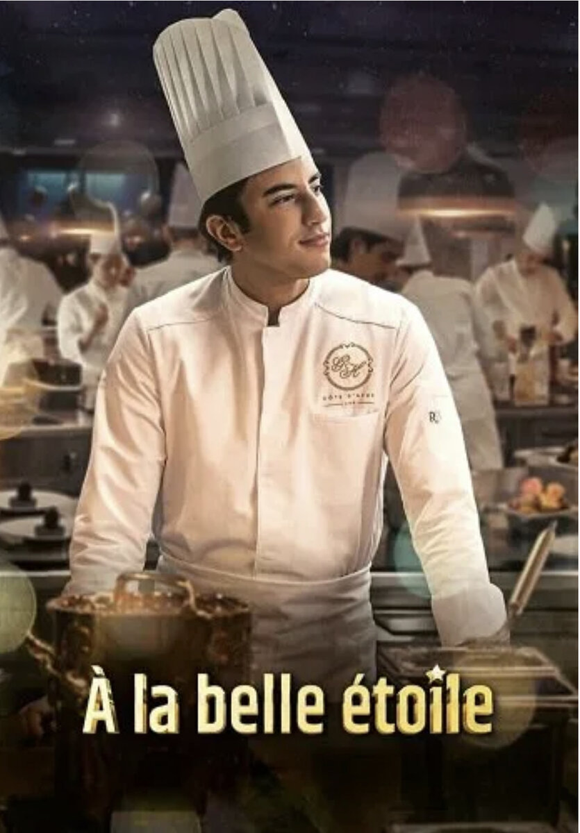 Фото в свободном доступе из интернета